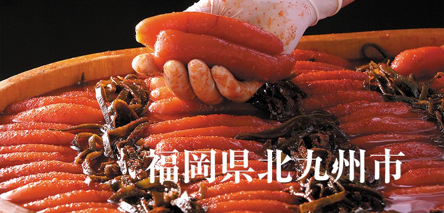 大注目のネコ用脱臭除菌機やふぐ、うなぎ、ビールなどこだわり光る返礼品が目白押し!