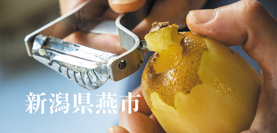 職人のものづくりの情熱を感じる！鍋にピーラー、チタンタンブラー、静音設計のサーキュレーターも