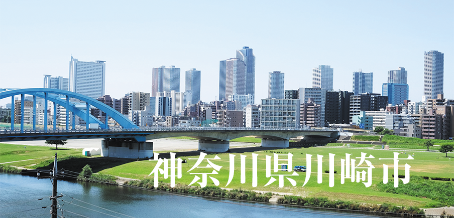 テレビ、電気圧力鍋、スカルプケア、デバイス、アミノ酸サプリも！メイド･イン･カワサキを一挙紹介