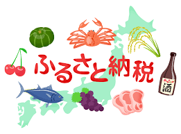 ふるさと納税“ポイント制度”の廃止へ 〜何が変わるのか？利用者はどう備えるべきか〜
