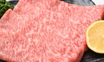 【オホーツクあばしり和牛】すき焼き肉　400g＜網走産＞◇ ※着日指定不可