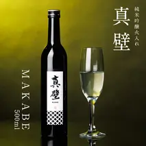 《 テレビで紹介 》真壁 MAKABE 火入れ 500ml 地酒 純米吟醸 日本酒 米 村井醸造 国産 乳酸菌 お酒 アド街ック天国 アド街 [ET002sa]