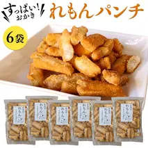 《 テレビで紹介 》すっぱい！おかき れもんパンチ 6袋 おかし 銘菓 おかき 上げ餅 れもん せんべい アド街ック天国 アド街 [SC030sa]