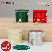 ミニ蚊遣りオバケツ【緑】　蚊遣り 虫よけ バケツ おしゃれ  日本製 蚊取り線香