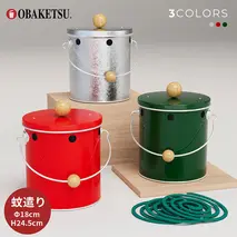 蚊遣りオバケツ（大）【緑】　蚊遣り 虫よけ バケツ おしゃれ  日本製 蚊取り線香