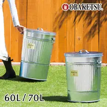 オバケツ70L シルバー バケツ おしゃれ 日本製 ごみ箱 リビング キッチン 園芸