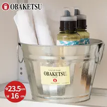 たらい 4.5L シルバー 2個　たらい バケツ おしゃれ  日本製 リビング キッチン 園芸