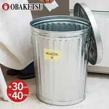 M22/19L　シルバー　店舗用什器 バケツ おしゃれ  日本製