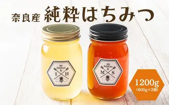 奈良産純粋はちみつ600g×2個(1200g)／ むろうはちみつ 66832 室生 国産 蜂蜜 ハニー ギフト お取り寄せ ふくさきわう 奈良県 宇陀市 ふるさと納税