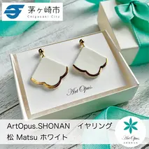【ふるさと納税】茅ヶ崎市 湘南 陶磁器 ピアス 上品 かわいい レディース ギフト プレゼント 誕生日 母の日 お祝い サマーギフト ゴールド 金 アート アクセサリー Artopus.SHONAN イヤリング 松 ホワイト