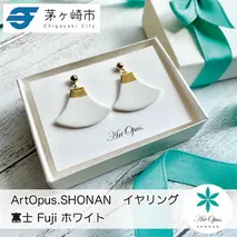 【ふるさと納税】茅ヶ崎市 湘南 陶磁器 ピアス 上品 かわいい レディース ギフト プレゼント 誕生日 母の日 お祝い サマーギフト ゴールド 金 アート アクセサリー Artopus.SHONAN イヤリング 富士 ホワイト