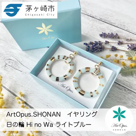 ふるさと納税】茅ヶ崎市 湘南 陶磁器 ピアス 上品 かわいい レディース