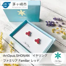 【ふるさと納税】茅ヶ崎市 湘南 陶磁器 ピアス 上品 かわいい レディース ギフト プレゼント 誕生日 母の日 お祝い サマーギフト ゴールド 金 アート アクセサリー Artopus.SHONAN イヤリング ファミリア レッド