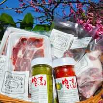 脊振ジビエ 詰め合わせ イノシシ肉約600g＆柚子胡椒2本セット 【ジビエ イノシシ肉 ロース バラ カレー 鍋 詰め合わせ】(H044125)