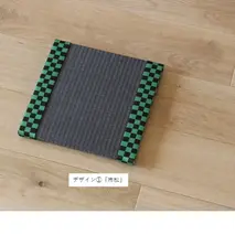 ミニたたみ4枚セット 【和紙表 撥水加工 変色しづらい 職人 本格派 やすらぎ 国産 手作り 卓上 おしゃれ マウスパッド 小物】(H075105)