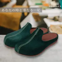 ルームシューズ 〈KASANES〉本革ベロア【オーダーメイド 1970年創業 革靴専門 世界でひとつ 手作り】(H087101)