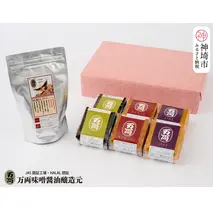 万両の特選みそセット ギフト箱 (D-5) 【九州 あまくち しろみそ あかみそ あかだし あわせ むぎ】(H016174)