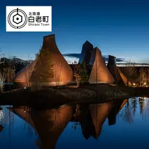 界 ポロト 宿泊ギフト券（300,000円分）【星野リゾート】