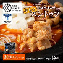 白老牛 もつ スンドゥブ 4パック 韓国料理