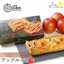 まいこのアップルパイ1個　