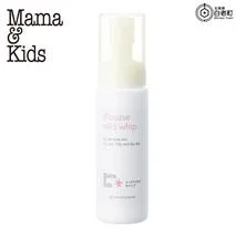 ママ＆キッズ ムースマイルドホイップ 200ml ベビーグッズ 新生児 赤ちゃんグッズ スキンケア 低刺激 敏感肌 ナチュラルサイエンス