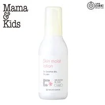 ママ＆キッズ スキンモイストローション しっとり 160ｍl ベビーグッズ 新生児 赤ちゃんグッズ スキンケア 低刺激 敏感肌 ナチュラルサイエンス