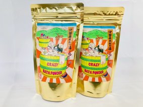 温泉の素「伊勢原大山の湯」(250g×2袋) 浮世絵Ver｜天然温泉 温泉の素 伊勢原大山の湯 [0411]