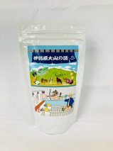 温泉の素「伊勢原大山の湯」大袋 (250g×10袋) 銭湯Ver｜天然温泉 温泉の素 伊勢原大山の湯 [0422]