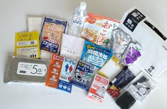 防災グッズ 1人用 19点セット｜防災 災害 備蓄 コンパクト 防災セット [0425]