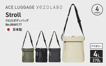 Stroll クロスボディバッグ_No.8860177(06アイボリー)  縦型ショルダーバッグ 日本製 かばん カバン 北海道 赤平市