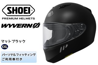 SHOEIヘルメット「WYVERNΦ マットブラック」XXL フィッティングチケット付き｜フルフェイス バイク ツーリング レーサー マルケス ショウエイ [1688]