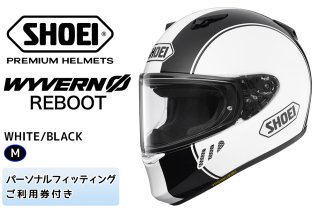 SHOEIヘルメット「WYVERN Φ REBOOT (WHITE/BLACK)」M フィッティングチケット付き｜フルフェイス バイク ツーリング レーサー マルケス ショウエイ [1721]