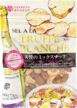 天使のミックスナッツ 計270g (90g×3袋)｜トリュフ ゲランドの塩 アーモンド カシューナッツ マカダミアナッツ クルミ 天然サプリメント おつまみ 防災食品 非常食 備蓄食 保存食 [0625]