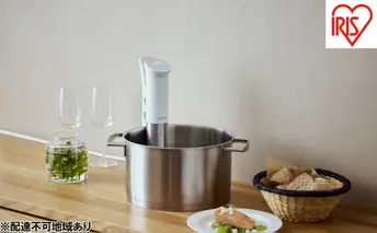 低温調理器 LTC-04 オフホワイト アイリスオーヤマ 低温調理 スリム 軽量 コンパクト レシピ ローストビーフ サラダチキン 温泉卵 簡単調理 作り置き 防水 お手入れ簡単 丸洗い 浅型鍋にも対応 低温調理器具 調理機