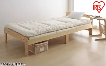 マットレス シングル 三つ折り 折りたたみ 硬質３つ折りマットレス MTRH-S アイリスオーヤマ かため 軽量 ウレタン 敷き布団 敷布団 下に敷くだけ