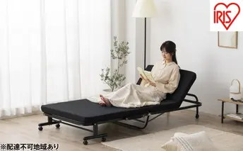 ベッド 折りたたみベッド OTB-KRR ブラック アイリスオーヤマ シングル コンパクト マットレス付き 高反発 簡易ベッド 折り畳み リクライニングベッド 14段階 手動 介護