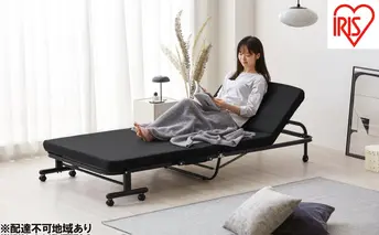ベッド 折りたたみベッド OTB-TRR ブラック アイリスオーヤマ シングル コンパクト マットレス付き 低反発 簡易ベッド 折り畳み リクライニングベッド 14段階 手動 介護