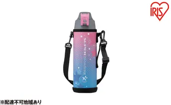 水筒 キッズ 1L 直飲み 真空断熱ダイレクトボトル DBR-1000 ピンク アイリスオーヤマ 1リットル 子供 マグボトル おしゃれ 軽量 保冷 運動会 部活 スポーツ