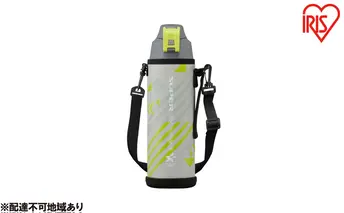 水筒 キッズ 1L 直飲み 真空断熱ダイレクトボトル DBR-1000 グレー アイリスオーヤマ 1リットル 子供 マグボトル おしゃれ 軽量 保冷 運動会 部活 スポーツ