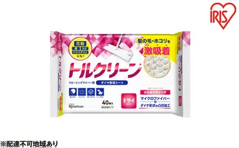 フローリングワイパー用シート ドライタイプ 40枚入×10個 DN-FD401P トルクリーン アイリスオーヤマ 清掃シート フローリングシート ドライ40枚 お掃除シート フローリングシート