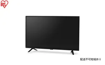 テレビ 2K液晶テレビ 32V型 LT-32WSX-F1 ブラック アイリスオーヤマ 液晶テレビ 32型 ハイビジョン Wチューナー 裏番組録画 HDD録画 2台目 セカンドテレビ 子ども部屋 寝室 シンプル tv 32v型