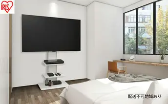 テレビ台 スタンドテレビ台 UTS-700R-OW オフホワイト テレビスタンド ハイタイプ おしゃれ アイリスオーヤマ テレビ台 壁掛け風 テレビ台 木目調 テレビボード スタンドテレビ台 省スペース スリム 高さ調節 自立 新生活 65型 65インチ