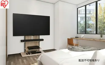 テレビ台 スタンドテレビ台 UTS-900R-LN ライトナチュラル テレビスタンド ハイタイプ おしゃれ アイリスオーヤマ テレビ台 壁掛け風 テレビ台 木目調 テレビボード スタンドテレビ台 省スペース スリム 高さ調節 自立 新生活 65型 65インチ 75型