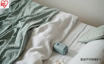 布団乾燥機 ふとん乾燥機 カラリエmini TURBO JSK-S10-G グリーン アイリスオーヤマ カラリエ 小型 軽量 衣類乾燥機 タイマー付 布団 乾燥 乾燥機 湿気 ダニ対策 トコジラミ 湿気 布団あたため 靴乾燥 シューズドライヤー コンパクト