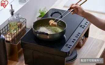 IH 2口IHコンロスタンド付き IHK-WT41S-B IHクッキングヒーター IHコンロ アイリスオーヤマ 2口コンロ コンパクト 工事不要 脚付き 調理 調理家電 キッチン キッチン家電 台所 ギフト プレゼント お祝い 新生活 おすすめ 人気 新生活