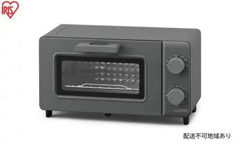 オーブントースター(2枚焼き) EOT-201-H ウォームグレー トースター 2枚 小型 2枚焼き アイリスオーヤマ プレゼント オーブン トースター食パン 調理 朝食  家電 電化製品 新生活 一人暮らし