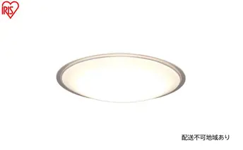 照明 LEDシーリングライト 8畳調色 クリアフレーム CEA8DL-5.0QCF シーリングライト リモコン おしゃれ 8畳 アイリスオーヤマ 電気 LED シーリング リビング 子供部屋 調光 調色 リモコン付 和室 台所 天井照明 シンプル  一人暮らし 新生活