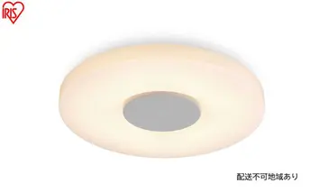 照明 スピーカーシーリングライト 12畳 CEA-2112DLSP シーリングライト リモコン おしゃれ 12畳 アイリスオーヤマ 電気 LED シーリング リビング 子供部屋 調光 調色 リモコン付 和室 台所 天井照明 シンプル  Bluetooth対応 スピーカー搭載