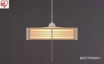 照明 和風ペンダントライト 12畳上下調色 PL12DL-J2 アイリスオーヤマ ペンダントライト 和風 和室 12畳 LED おしゃれ 吊り下げ リモコン 和室照明 LEDペンダントライト 和風ペンダント 吊り下げ照明 照明器具 明るい 天井照明 四角