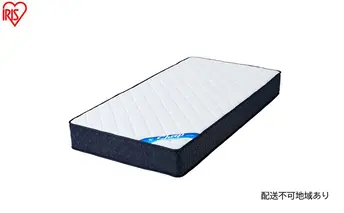 マットレス ポケットコイルマットレス PMTS23H-S ホワイト シングル ポケットコイル 硬め ウレタン 23cm ポケットコイル 体圧分散 腰痛対策 厚め ホテルライク アイリスオーヤマ 新生活